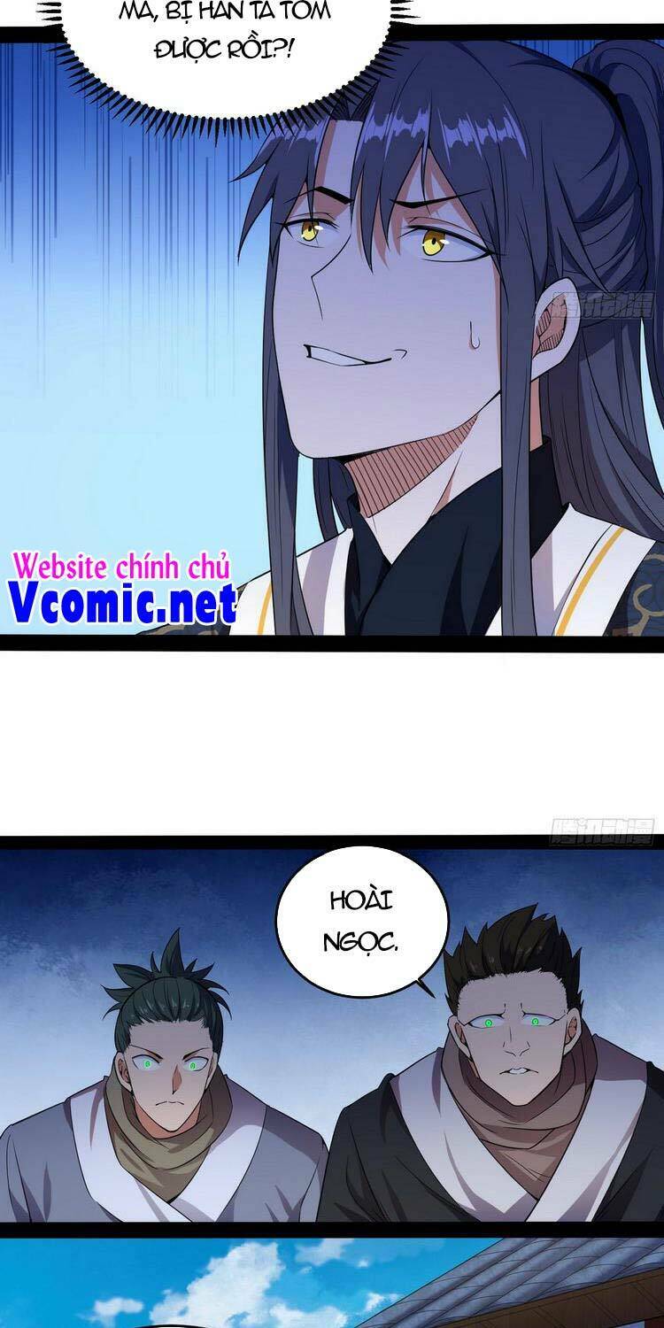 Ta Là Tà Đế Chapter 204 - Trang 2