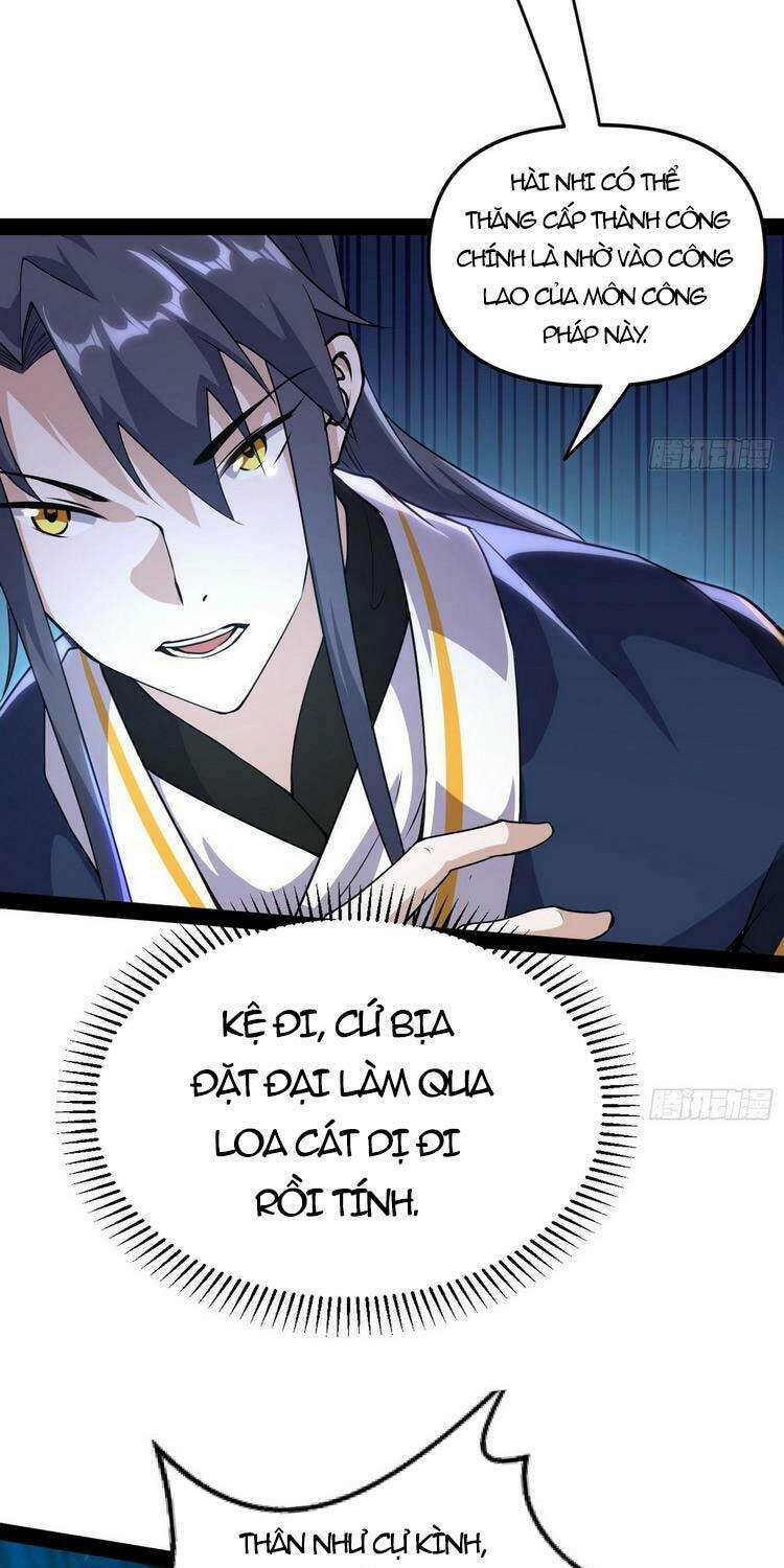 Ta Là Tà Đế Chapter 205 - Trang 2