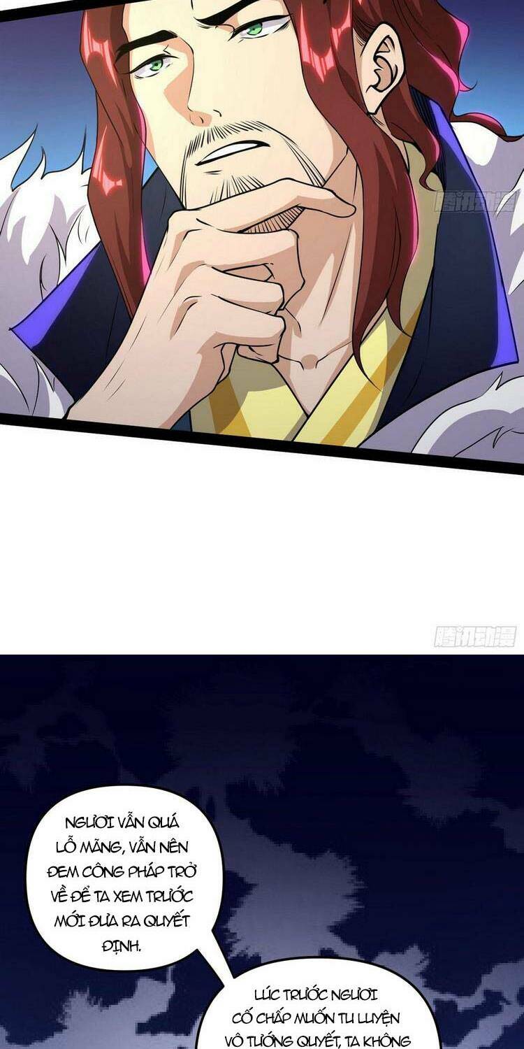 Ta Là Tà Đế Chapter 205 - Trang 2