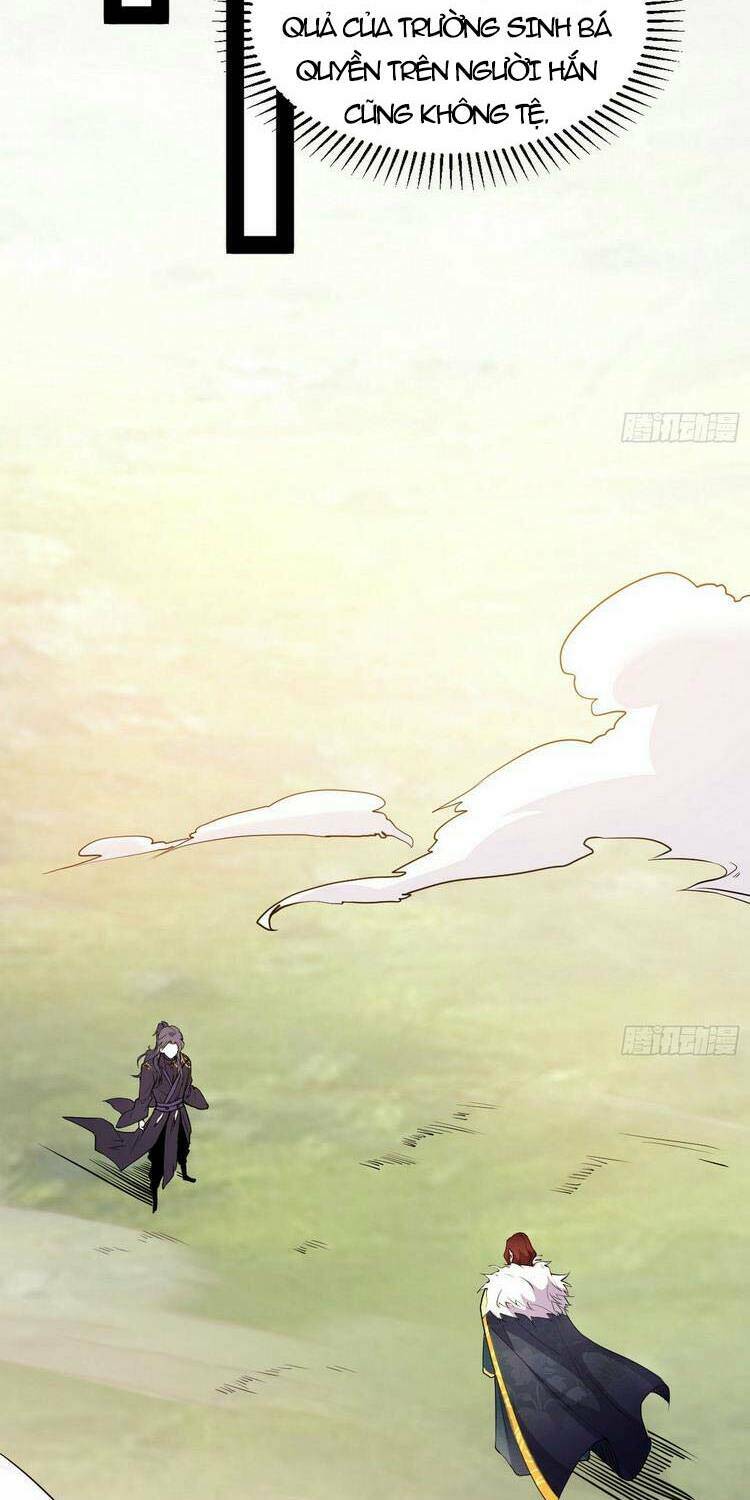 Ta Là Tà Đế Chapter 205 - Trang 2