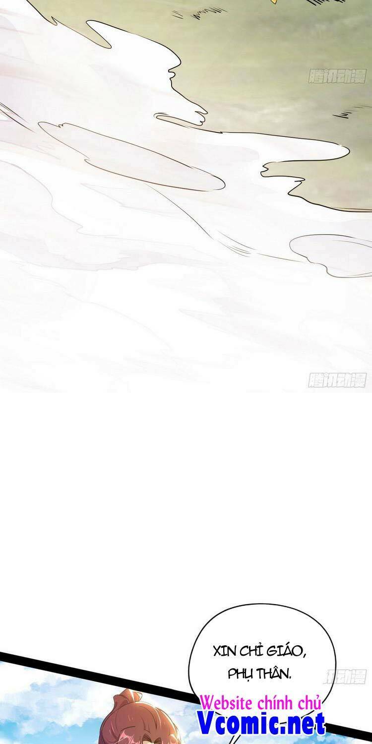 Ta Là Tà Đế Chapter 205 - Trang 2