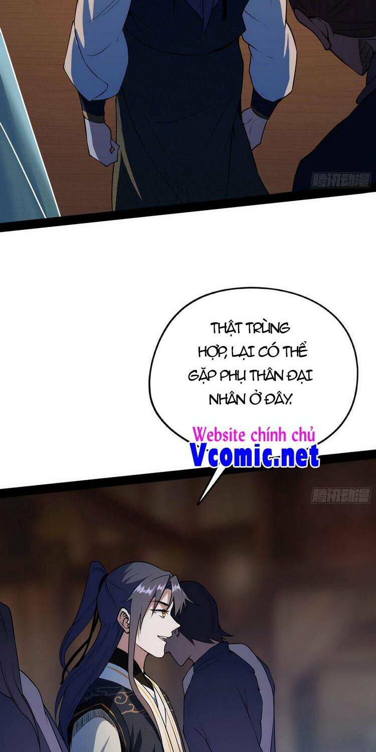 Ta Là Tà Đế Chapter 205 - Trang 2