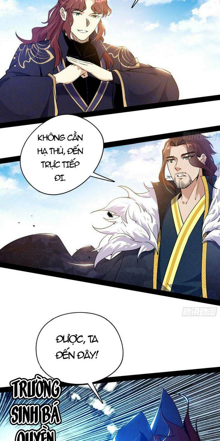 Ta Là Tà Đế Chapter 205 - Trang 2