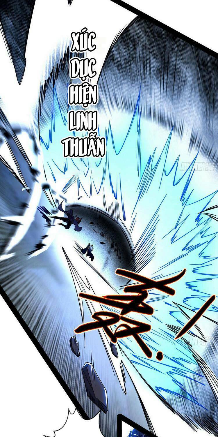 Ta Là Tà Đế Chapter 205 - Trang 2