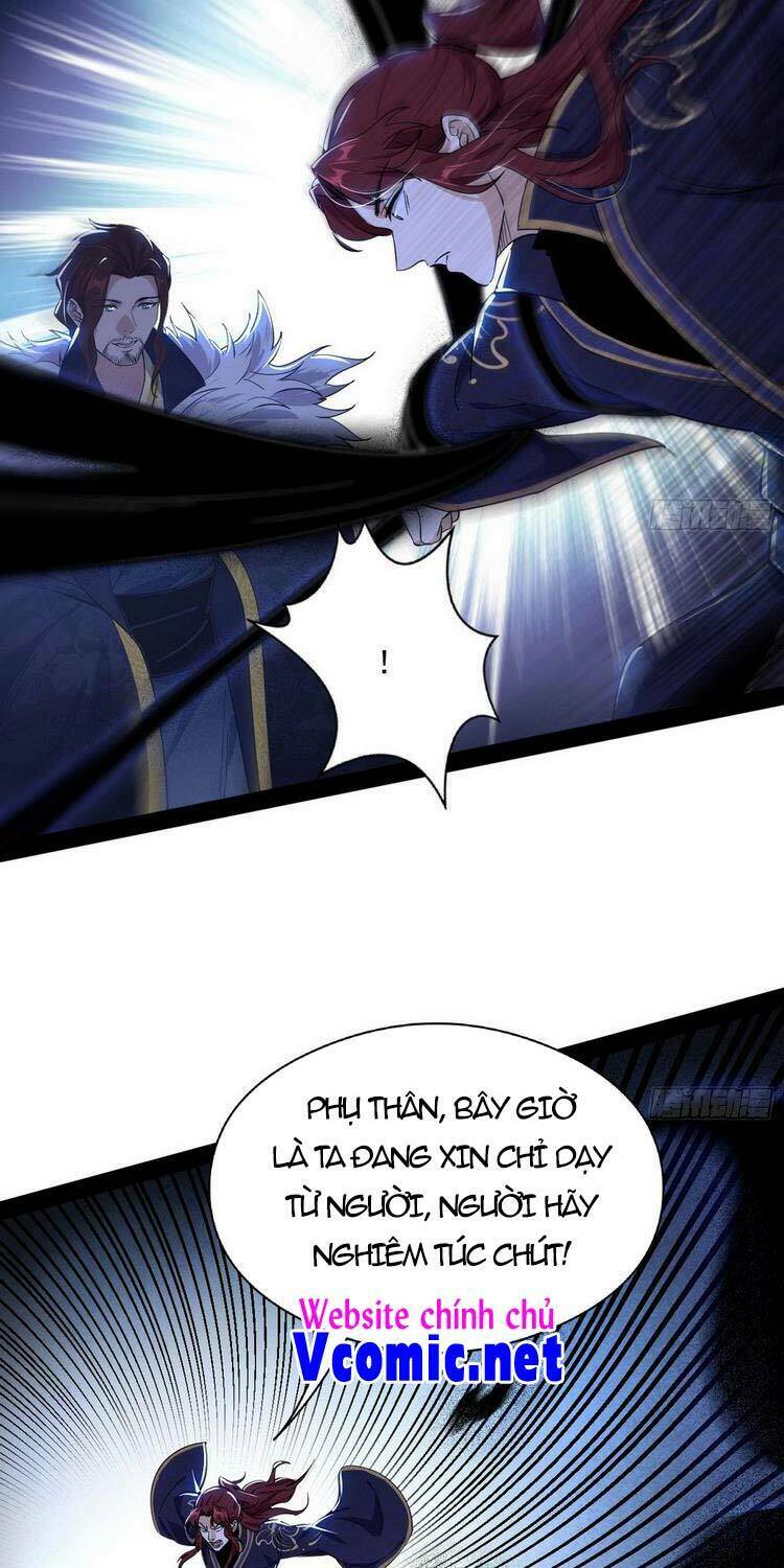 Ta Là Tà Đế Chapter 205 - Trang 2