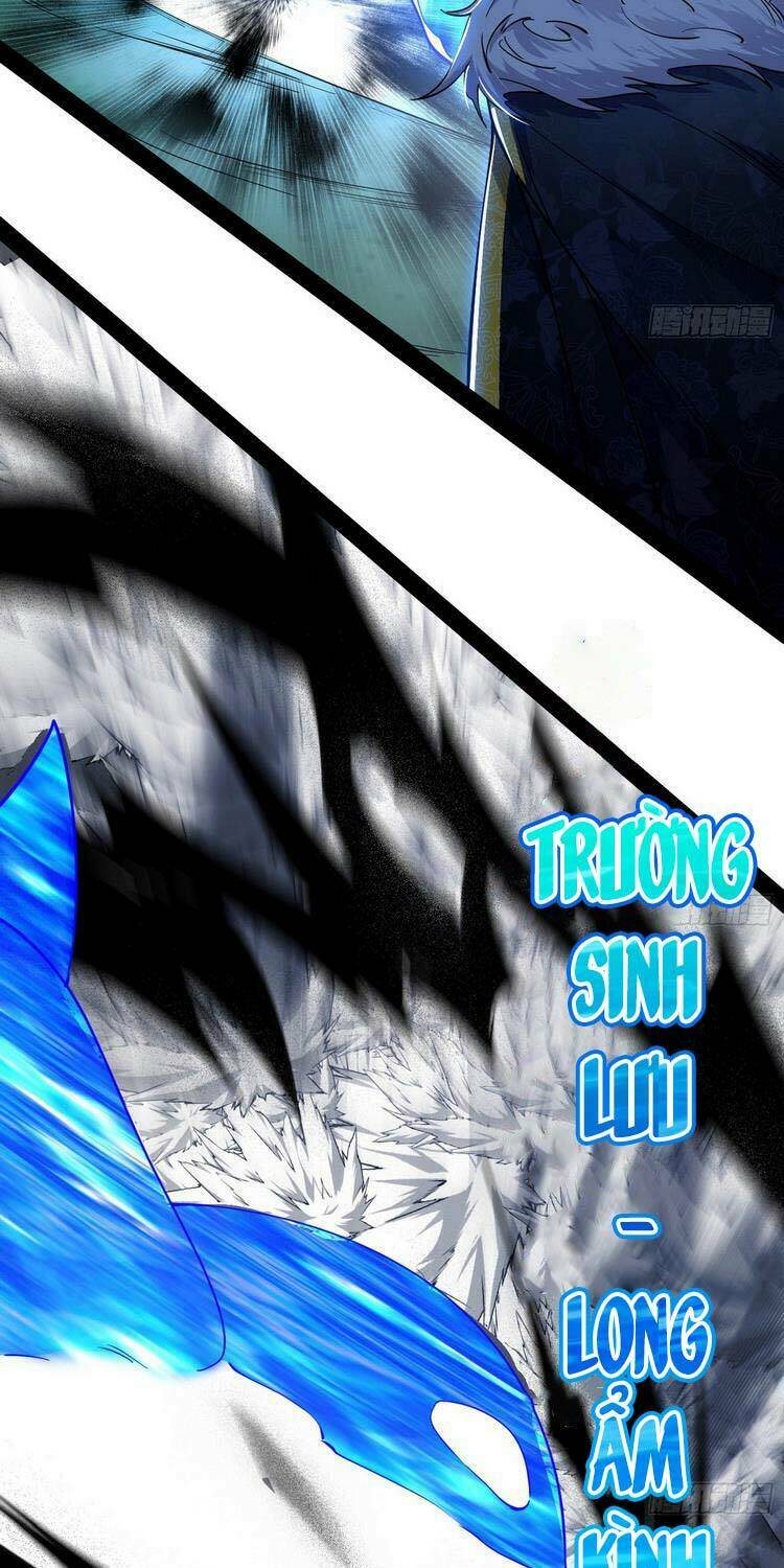 Ta Là Tà Đế Chapter 205 - Trang 2