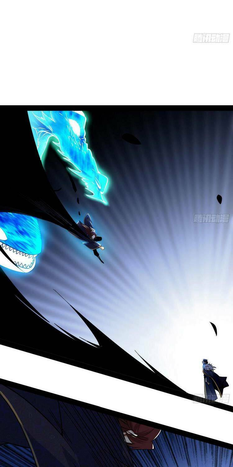 Ta Là Tà Đế Chapter 205 - Trang 2