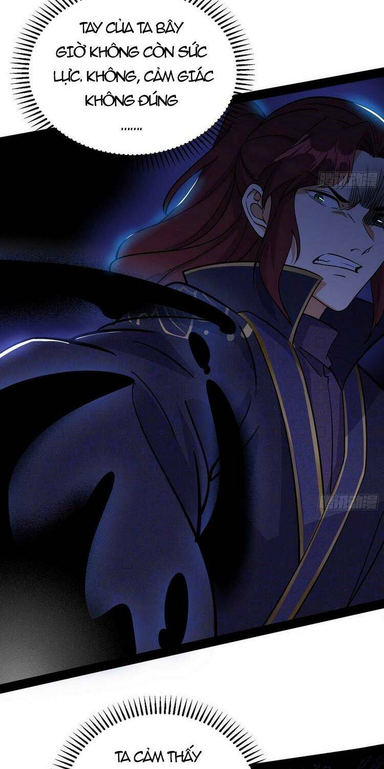 Ta Là Tà Đế Chapter 205 - Trang 2