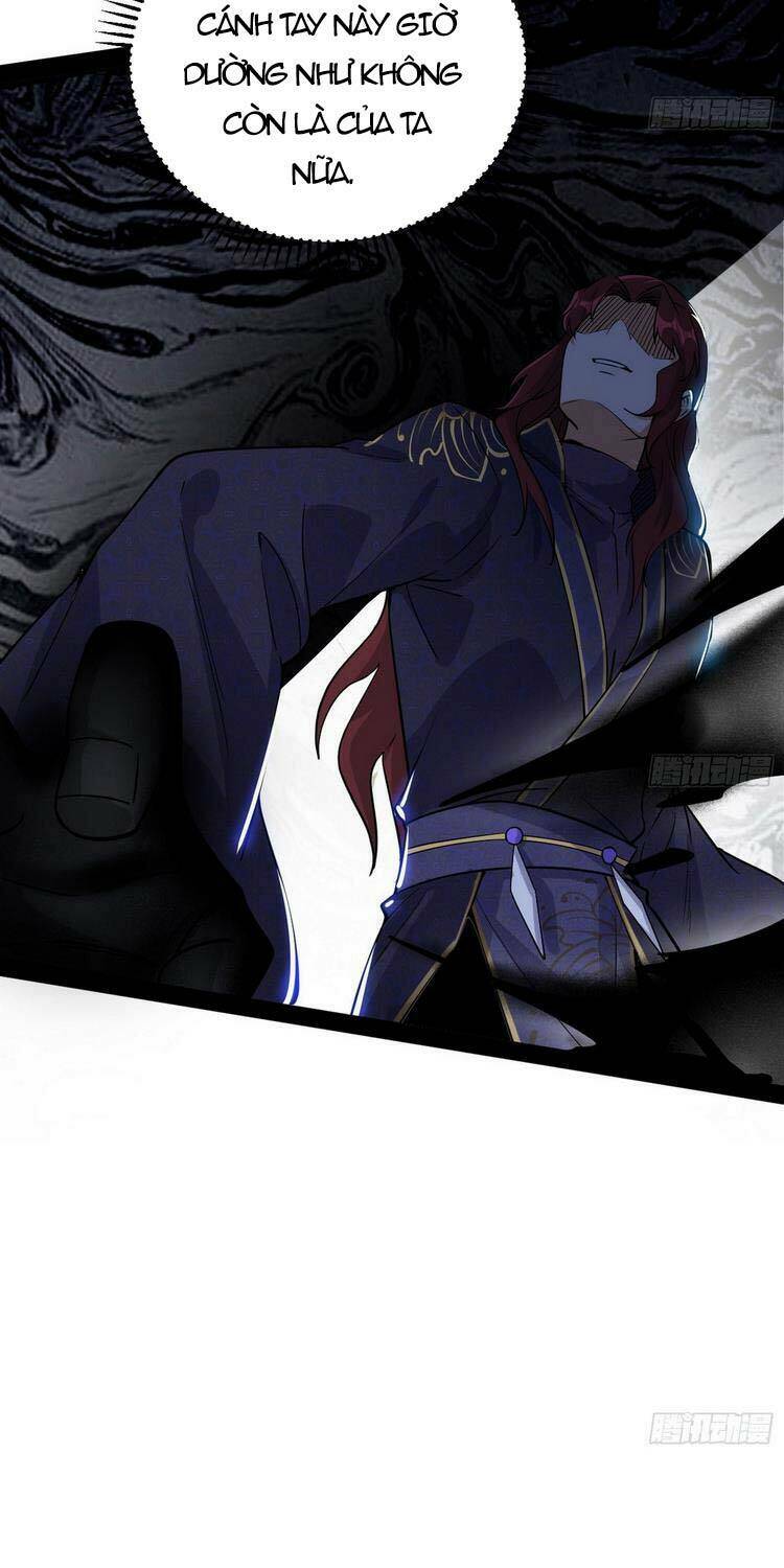 Ta Là Tà Đế Chapter 205 - Trang 2