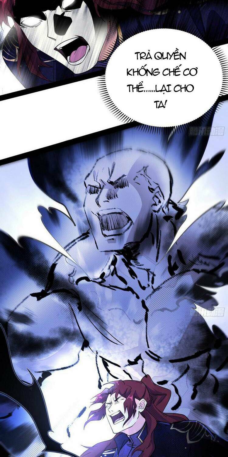 Ta Là Tà Đế Chapter 205 - Trang 2