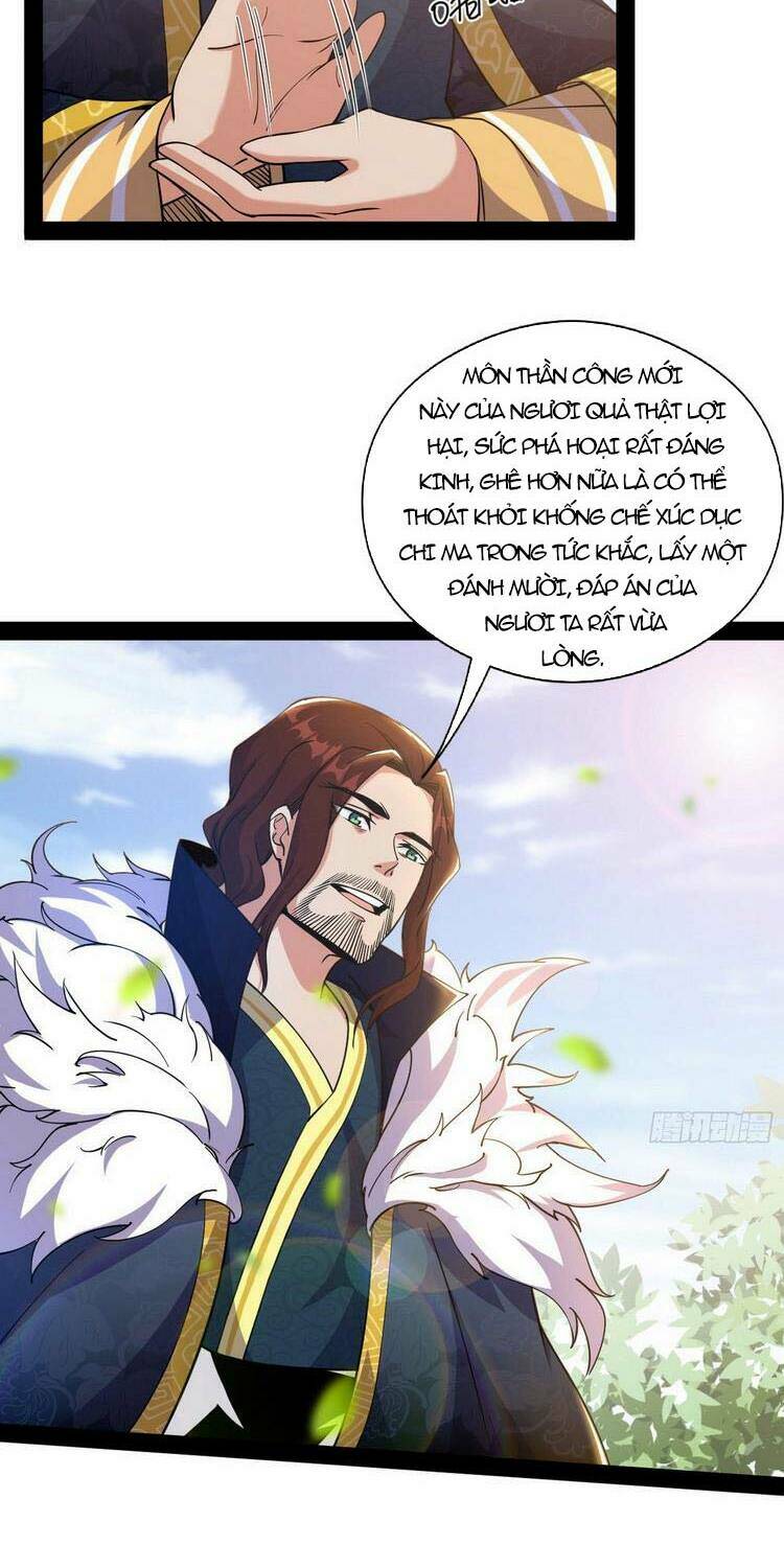 Ta Là Tà Đế Chapter 205 - Trang 2