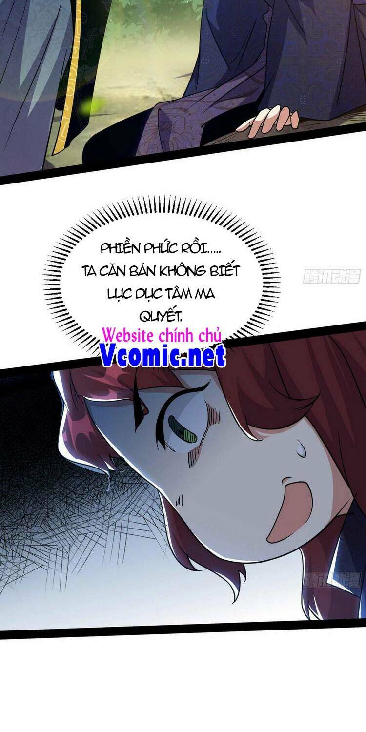 Ta Là Tà Đế Chapter 205 - Trang 2