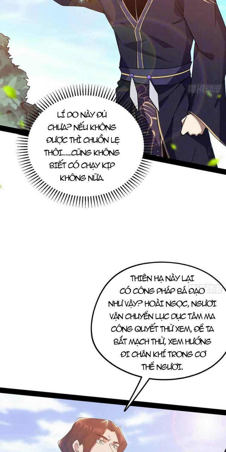 Ta Là Tà Đế Chapter 205 - Trang 2