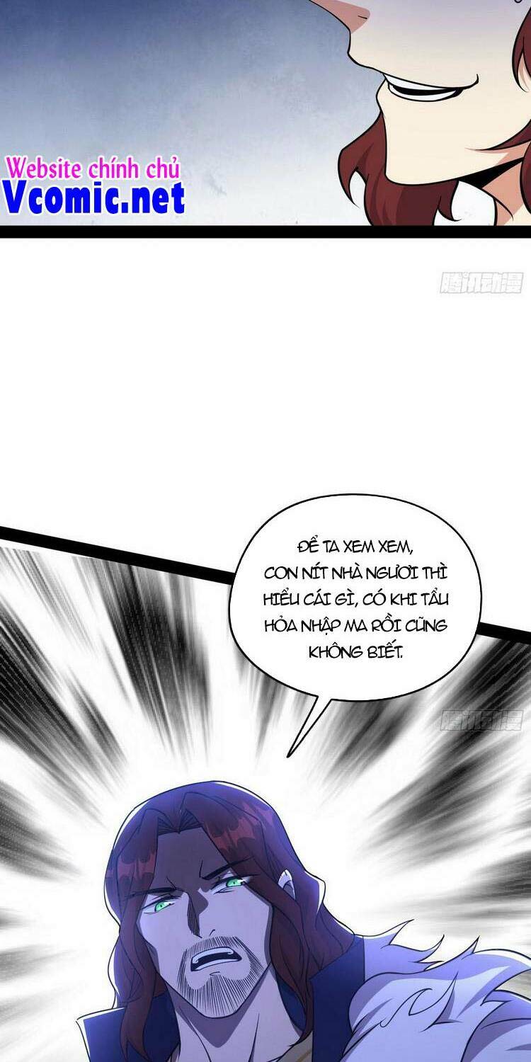 Ta Là Tà Đế Chapter 205 - Trang 2