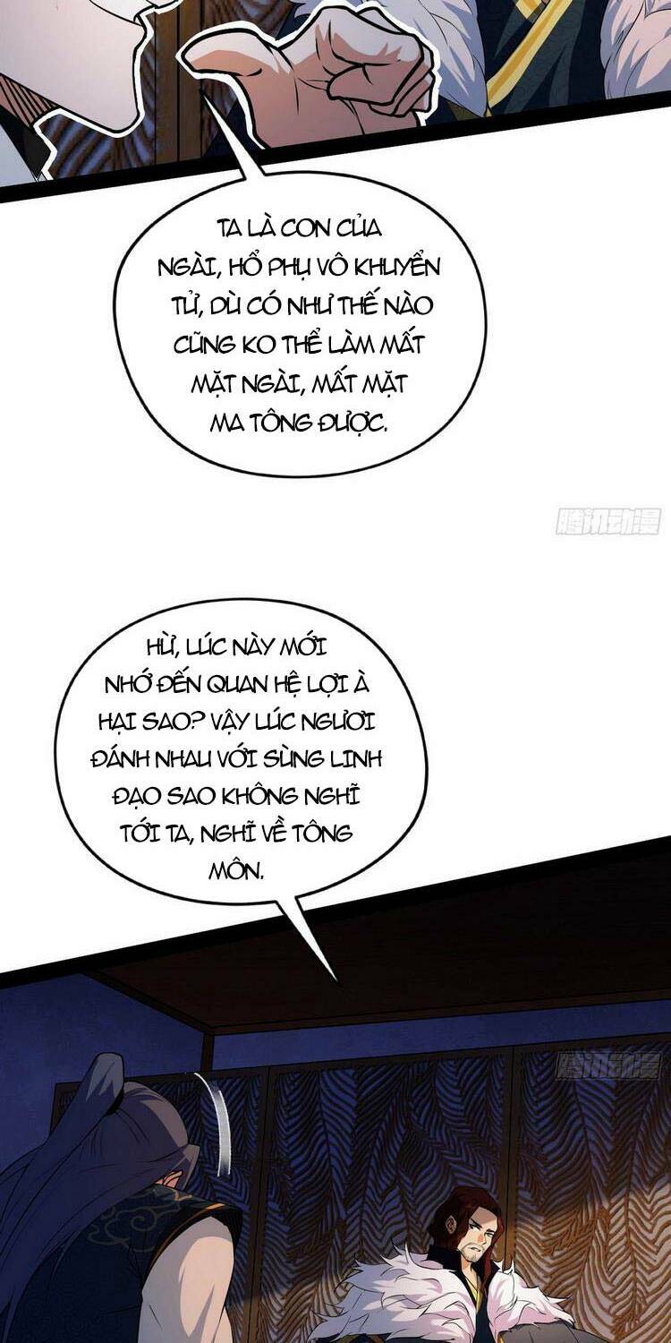 Ta Là Tà Đế Chapter 205 - Trang 2