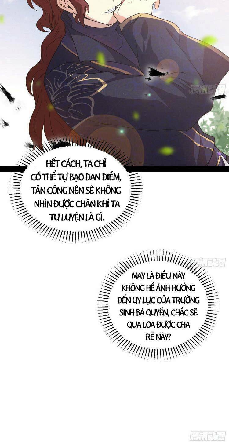 Ta Là Tà Đế Chapter 206 - Trang 2