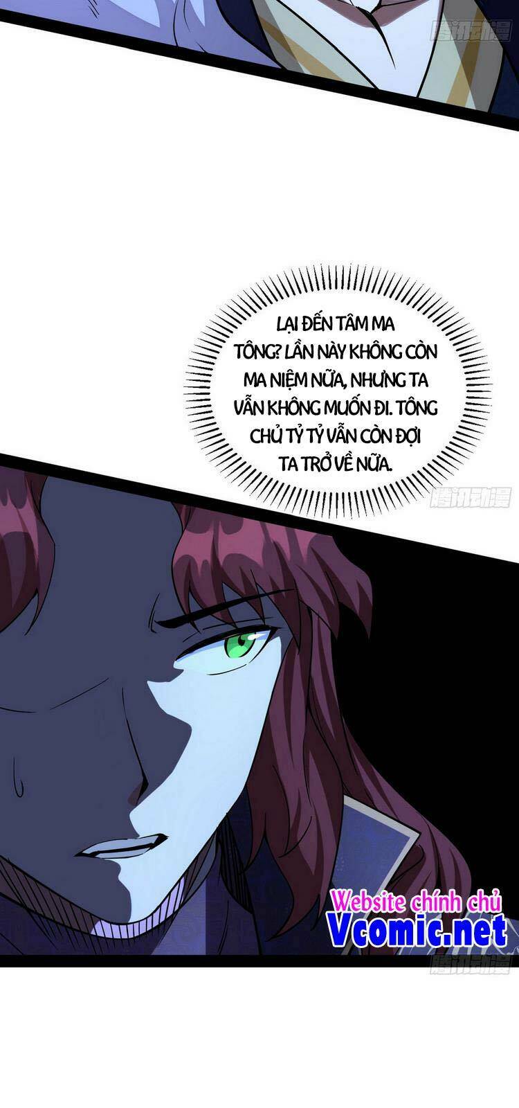 Ta Là Tà Đế Chapter 206 - Trang 2