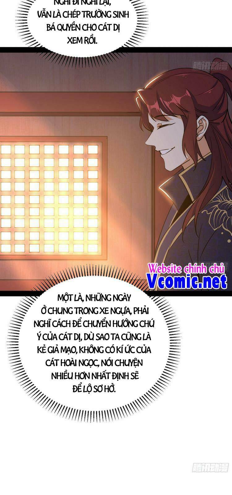 Ta Là Tà Đế Chapter 206 - Trang 2