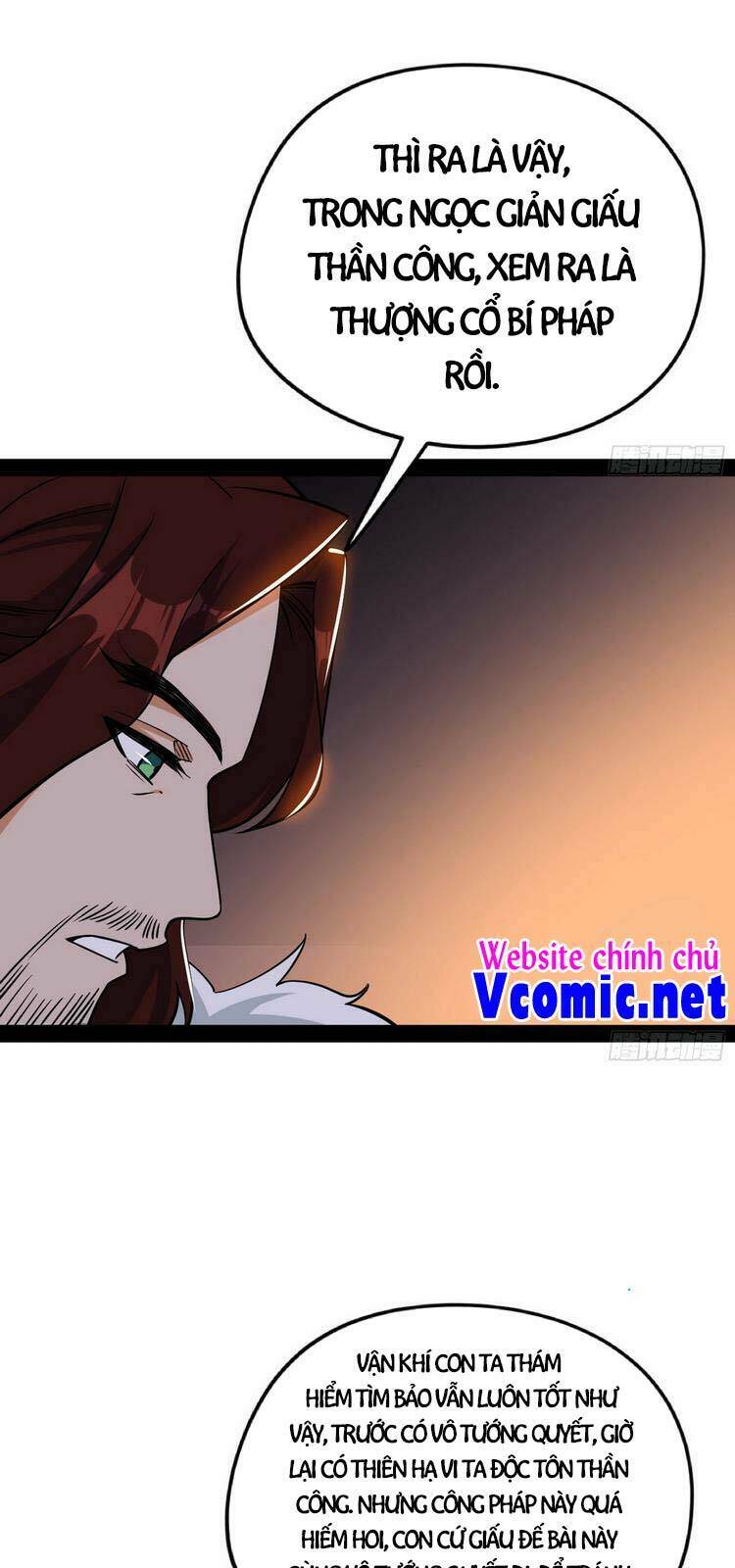 Ta Là Tà Đế Chapter 206 - Trang 2