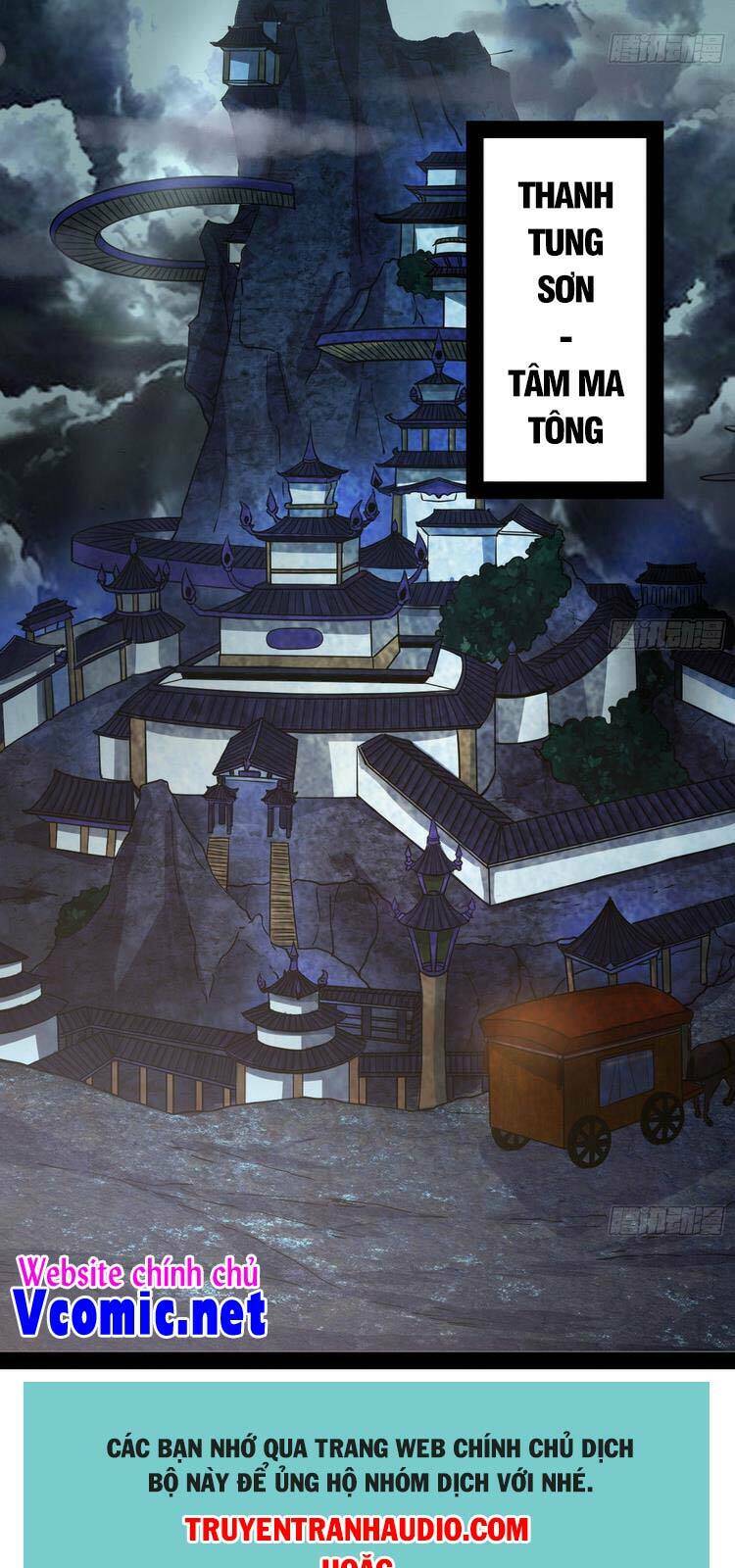 Ta Là Tà Đế Chapter 206 - Trang 2