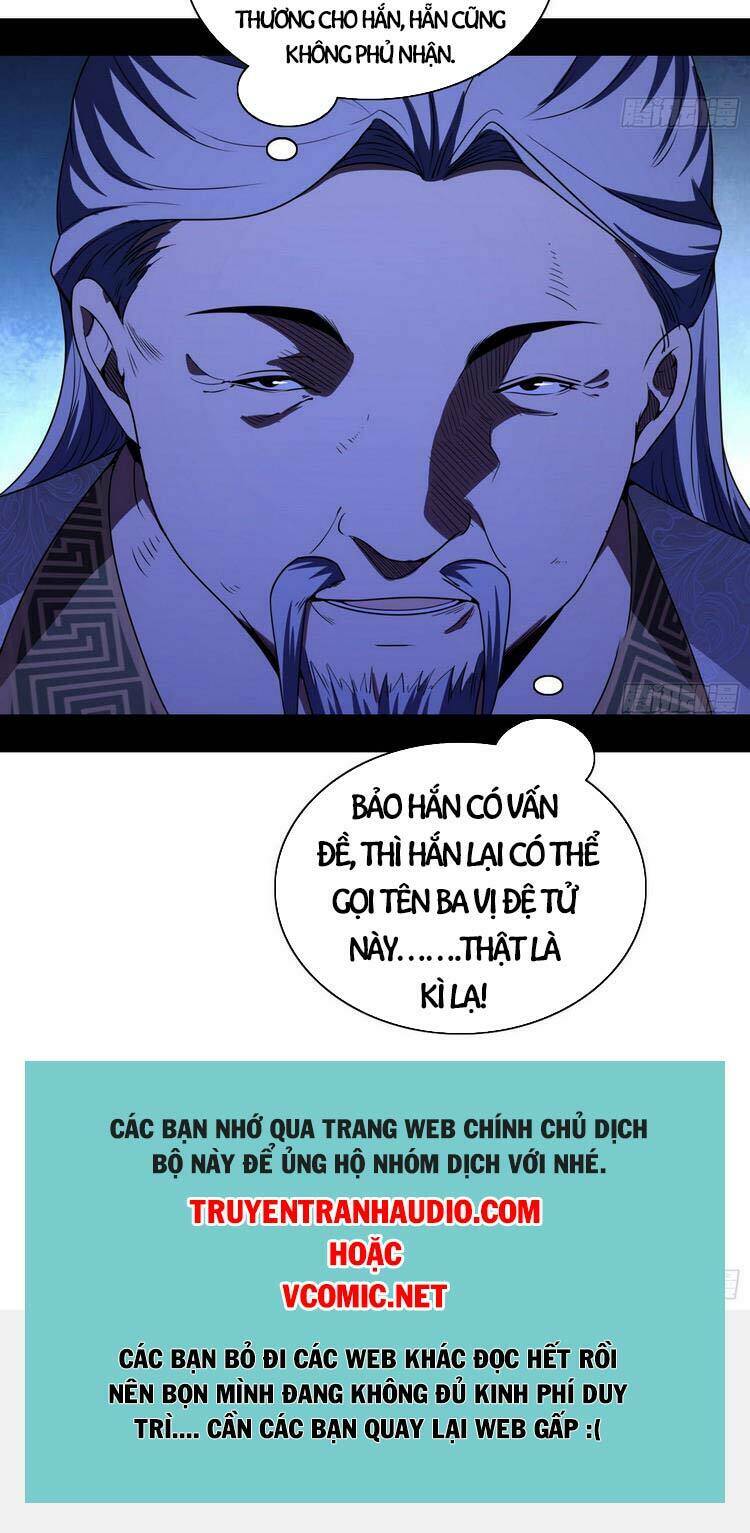 Ta Là Tà Đế Chapter 208 - Trang 2