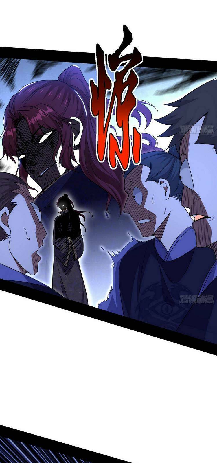 Ta Là Tà Đế Chapter 209 - Trang 2