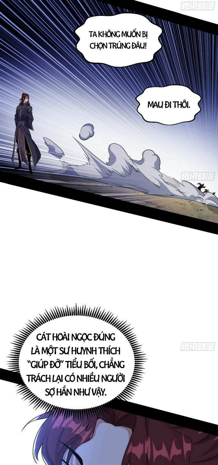 Ta Là Tà Đế Chapter 209 - Trang 2