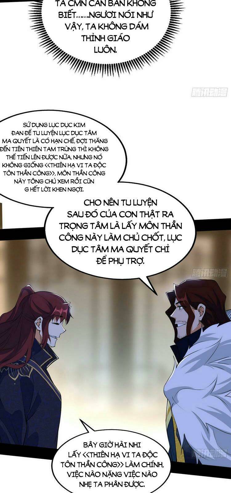 Ta Là Tà Đế Chapter 210 - Trang 2