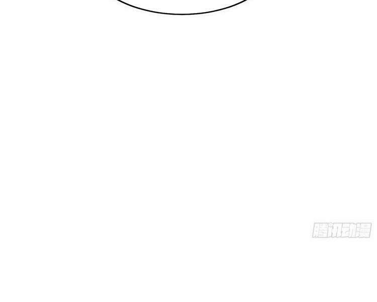 Ta Là Tà Đế Chapter 210 - Trang 2