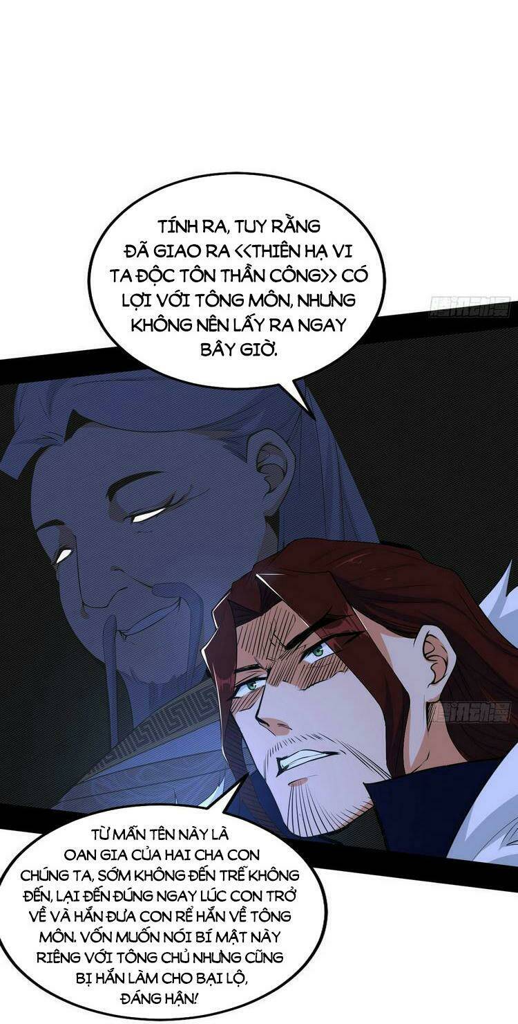 Ta Là Tà Đế Chapter 210 - Trang 2