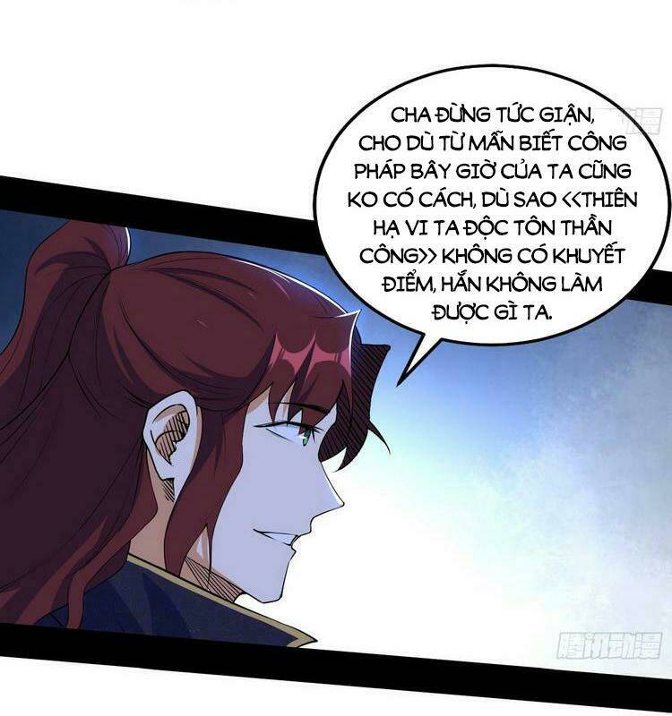 Ta Là Tà Đế Chapter 210 - Trang 2