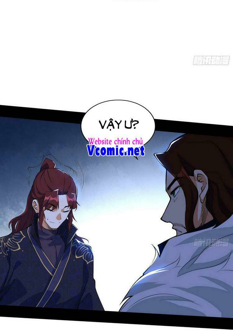 Ta Là Tà Đế Chapter 210 - Trang 2