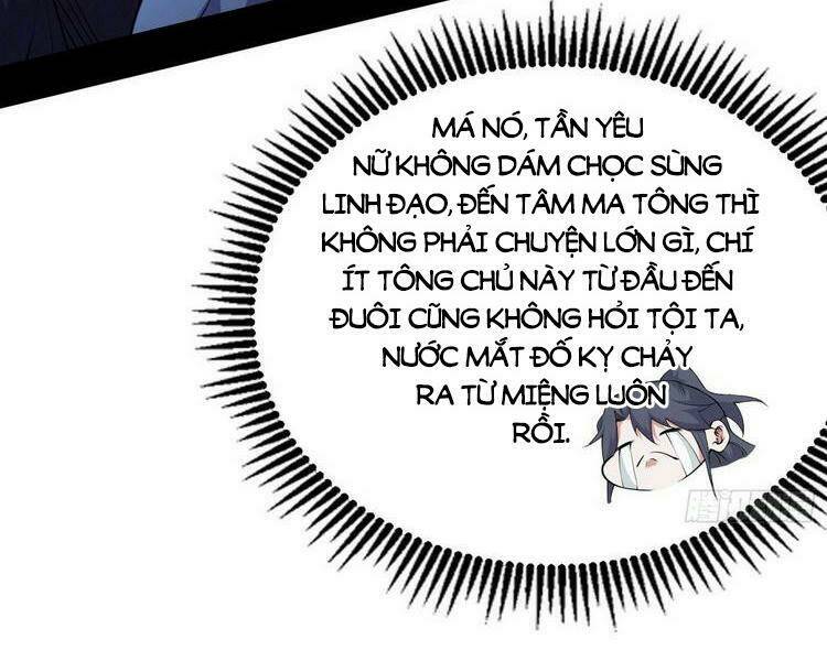 Ta Là Tà Đế Chapter 210 - Trang 2