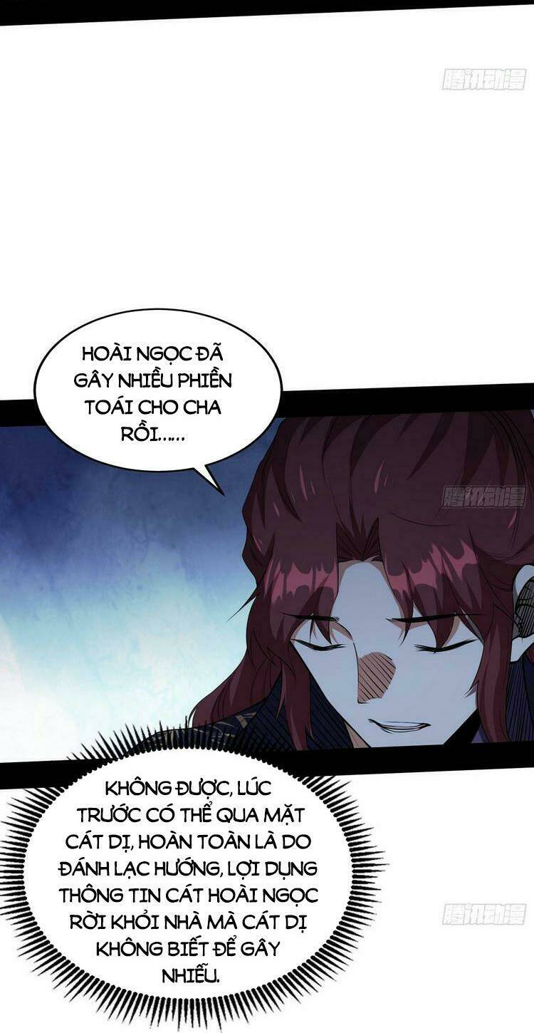 Ta Là Tà Đế Chapter 210 - Trang 2