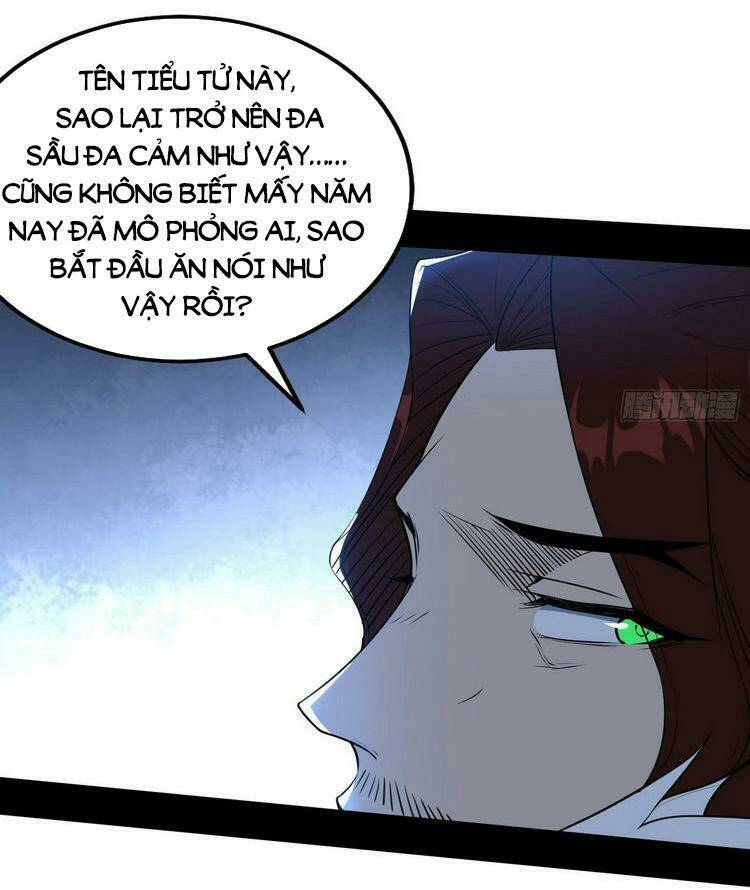 Ta Là Tà Đế Chapter 210 - Trang 2