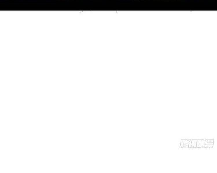 Ta Là Tà Đế Chapter 210 - Trang 2