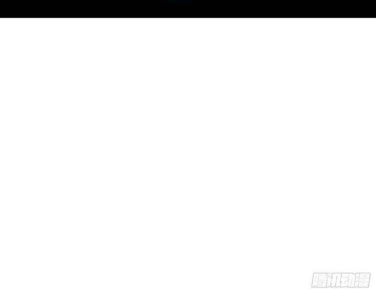 Ta Là Tà Đế Chapter 210 - Trang 2