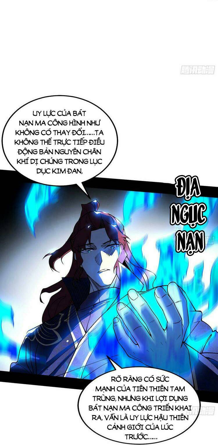Ta Là Tà Đế Chapter 210 - Trang 2