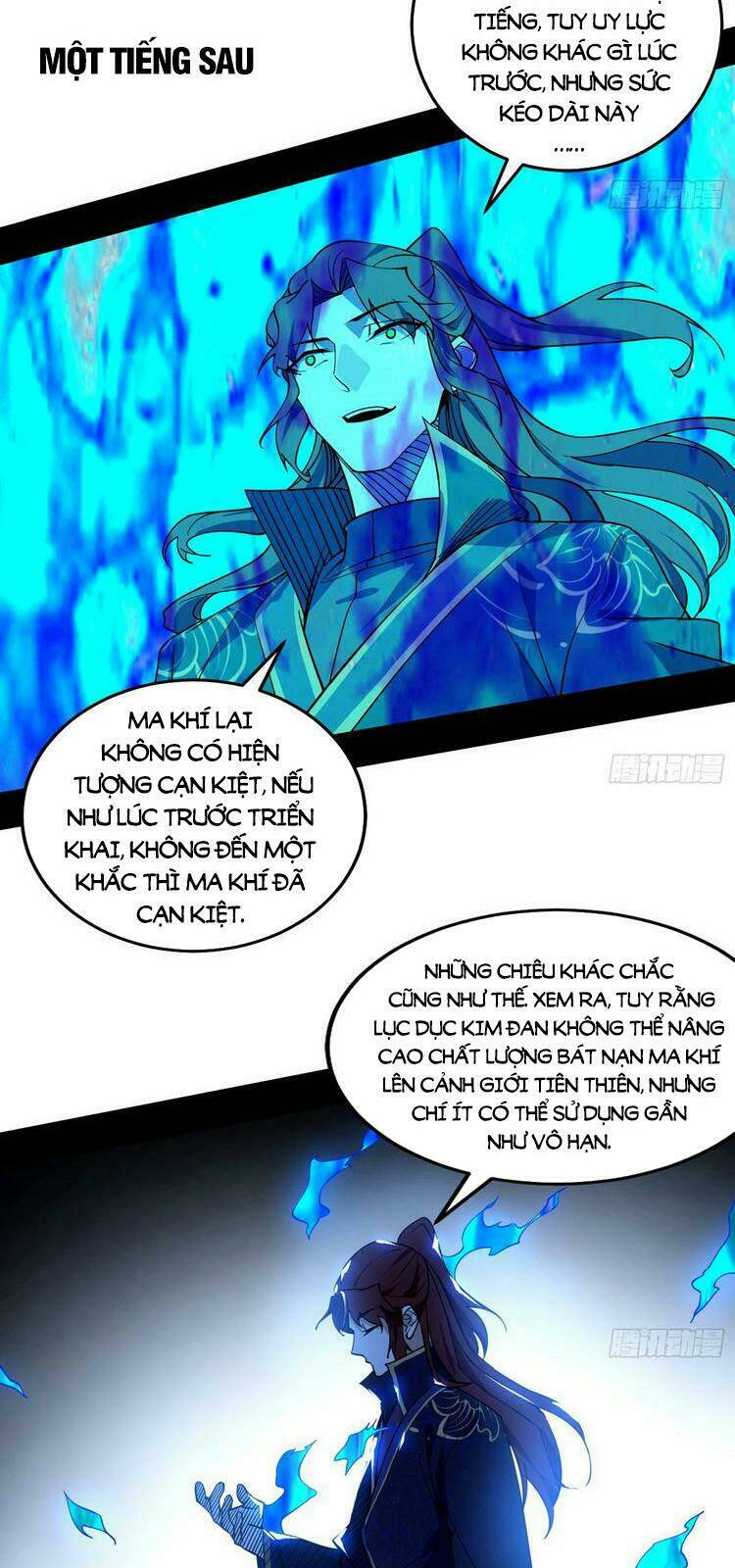 Ta Là Tà Đế Chapter 210 - Trang 2