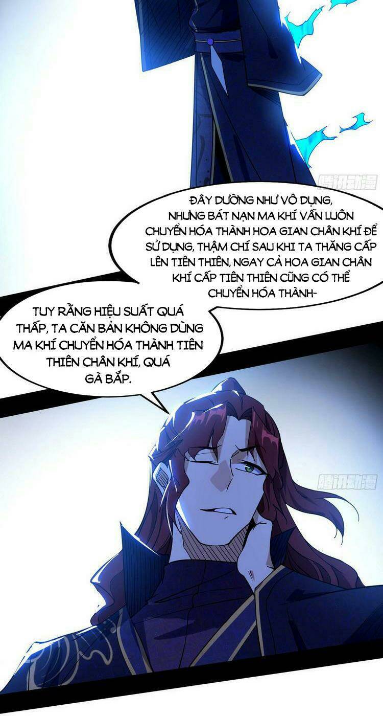 Ta Là Tà Đế Chapter 210 - Trang 2