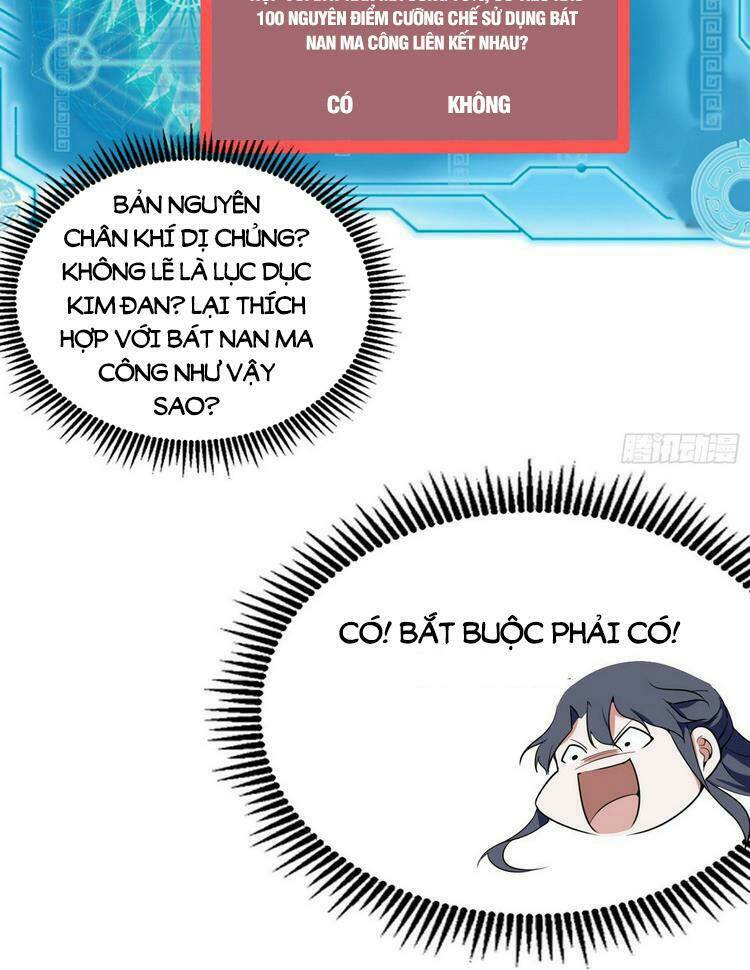 Ta Là Tà Đế Chapter 210 - Trang 2