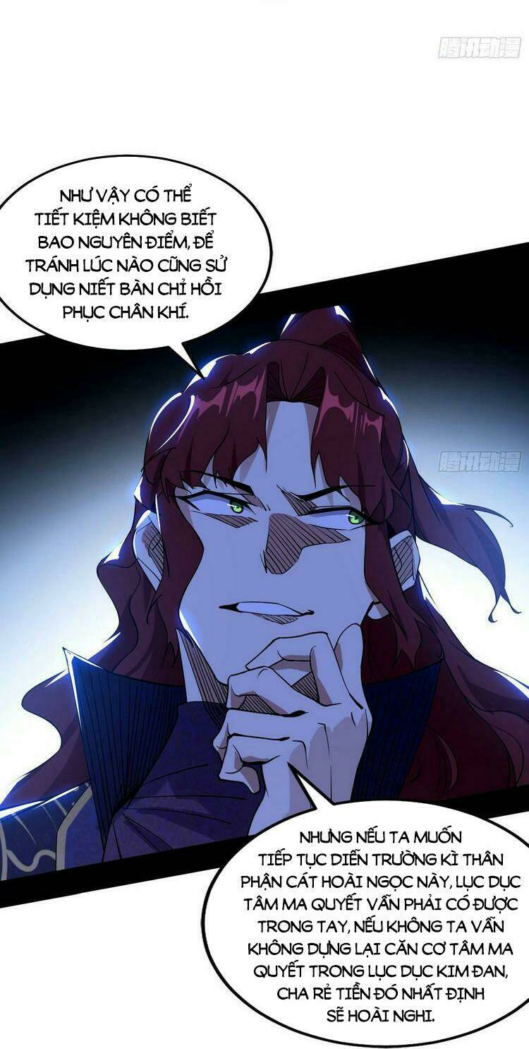 Ta Là Tà Đế Chapter 210 - Trang 2