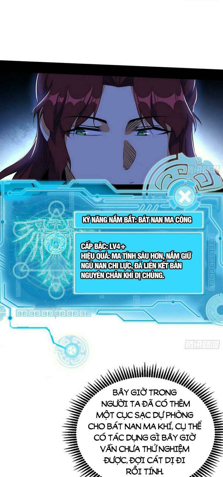 Ta Là Tà Đế Chapter 210 - Trang 2