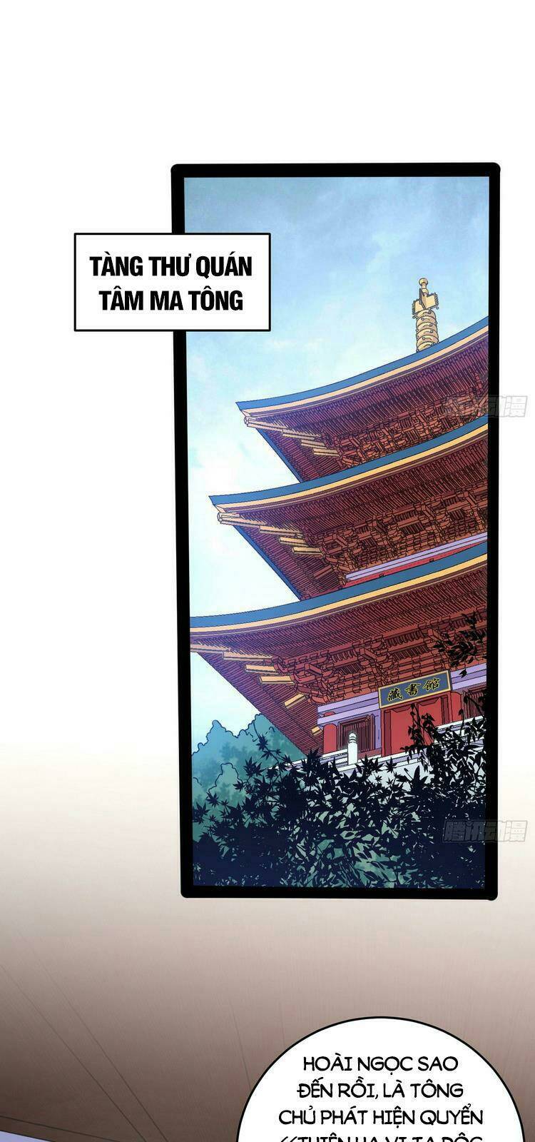 Ta Là Tà Đế Chapter 211 - Trang 2