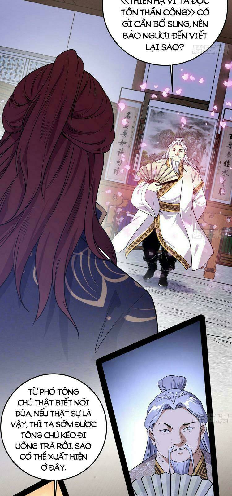 Ta Là Tà Đế Chapter 211 - Trang 2