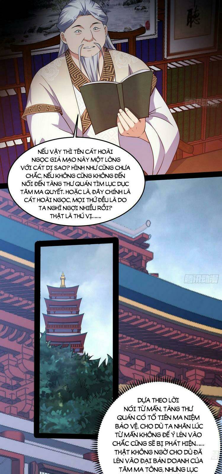 Ta Là Tà Đế Chapter 211 - Trang 2