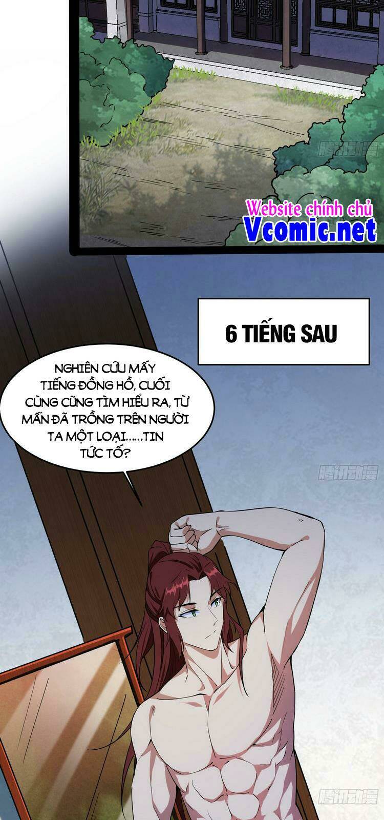 Ta Là Tà Đế Chapter 211 - Trang 2