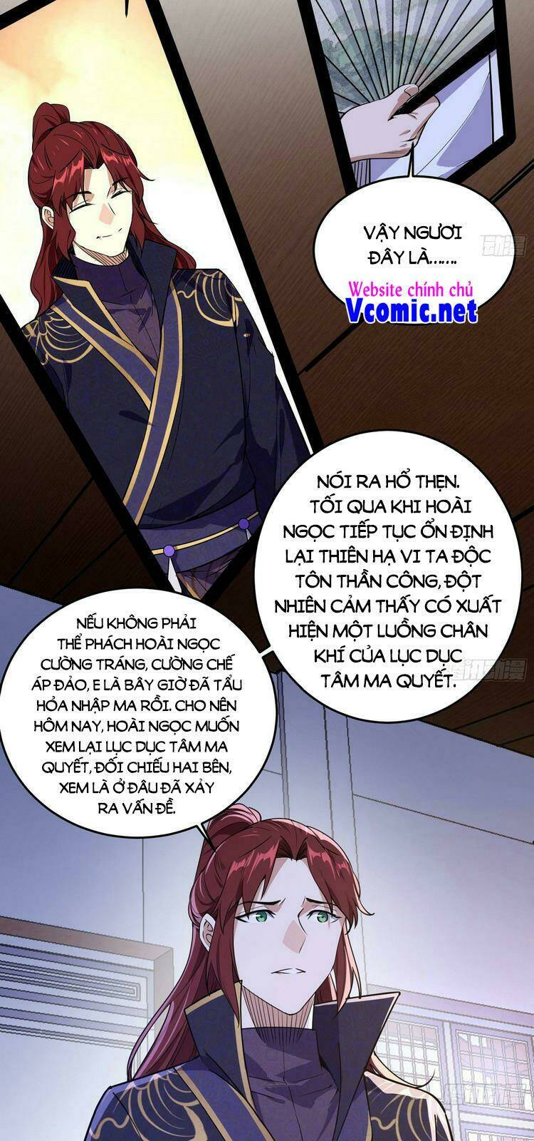 Ta Là Tà Đế Chapter 211 - Trang 2