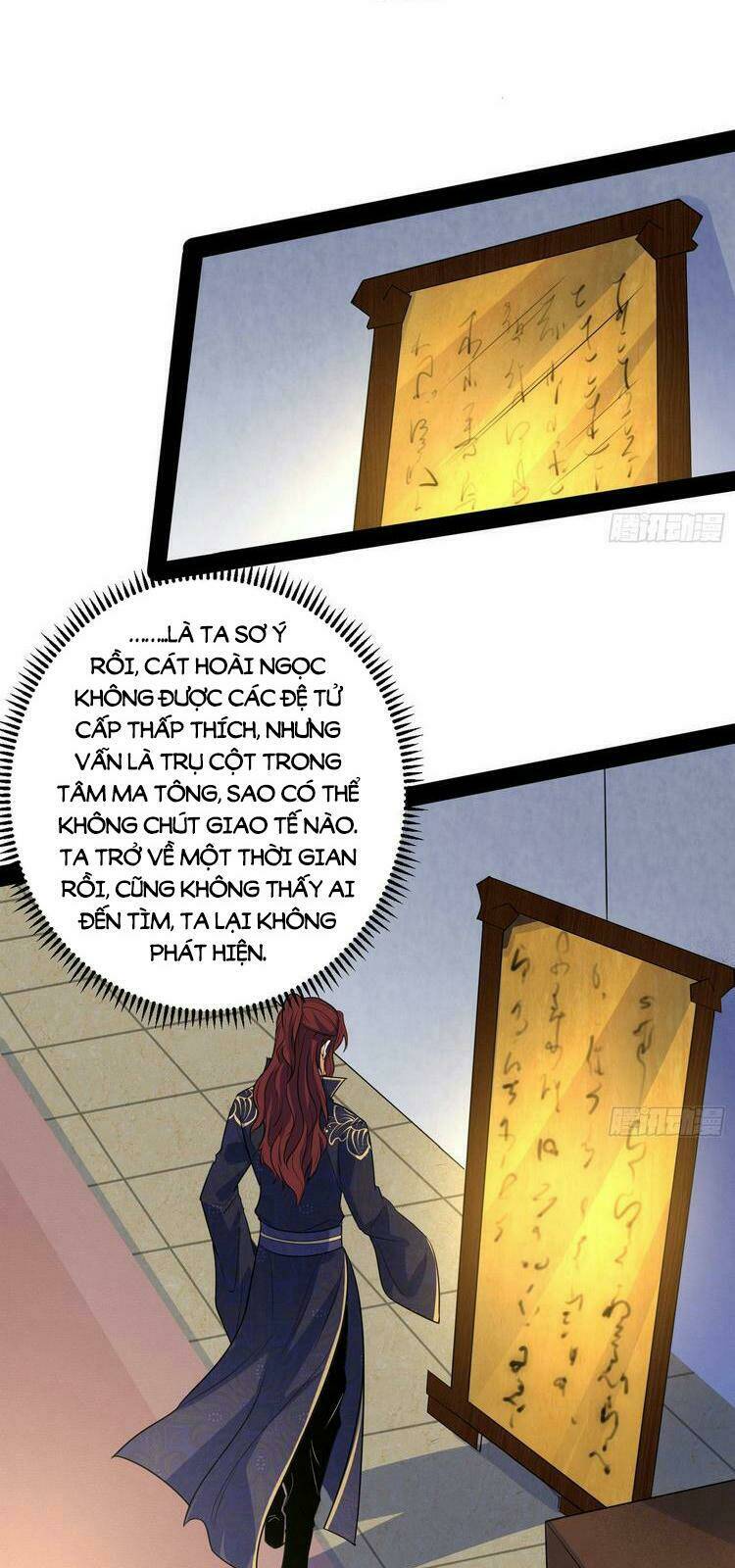 Ta Là Tà Đế Chapter 211 - Trang 2