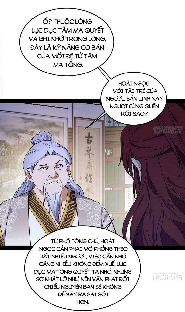 Ta Là Tà Đế Chapter 211 - Trang 2